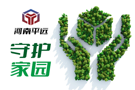 塑料行業(yè)的發(fā)展史